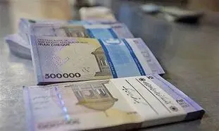 جدیدترین شیوه دریافت وام 200 میلیون تومانی کم سود بانک دی