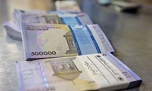 جدیدترین شیوه دریافت وام 200 میلیون تومانی کم سود بانک دی