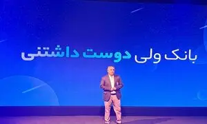 بلوبانک به ۱۰ میلیون کاربر رسید