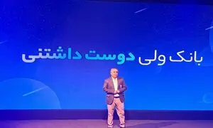 بلوبانک به ۱۰ میلیون کاربر رسید