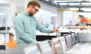 شرایط خرید لپ تاپ اقساطی