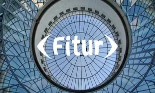 برپایی نمایشگاه گردشگری فیتور ۲۰۲۵ در اسپانیا
