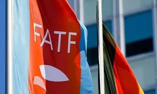 برگزاری دوره شناخت قواعد تحریم و معیارهای FATF در بهمن‌ ماه