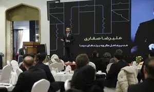 گردهمایی مشاوران فروش گروه برندهای درسا