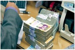شرایط دریافت جدیدترین وام 1 میلیارد تومانی بانک آینده