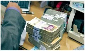 شرایط دریافت جدیدترین وام 1 میلیارد تومانی بانک آینده