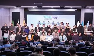 بررسی اثر هوش مصنوعی بر صنعت بانکی و مالی در مشهد
