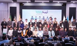 بررسی اثر هوش مصنوعی بر صنعت بانکی و مالی در مشهد
