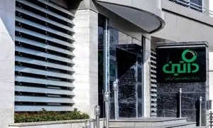 سند هویت بصری داتین به‌ روزرسانی شد