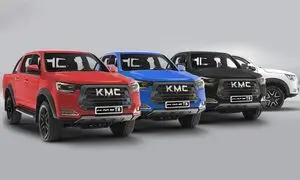 برند KMC؛ تاریخچه و محصولات پرفروش در ایران