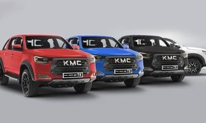 برند KMC؛ تاریخچه و محصولات پرفروش در ایران