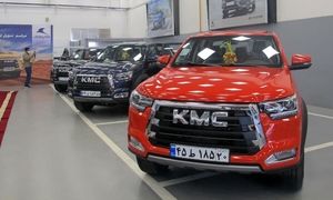 نکات کلیدی برای خرید KMC T8 در بازار آزاد
