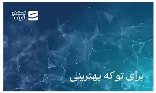 رونمایی تکنولایف از کارت هدیه‌ های مناسبتی