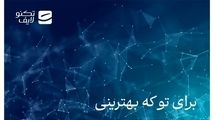 رونمایی تکنولایف از کارت هدیه‌ های مناسبتی