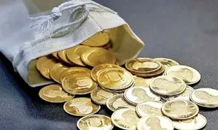قیمت سکه امامی و مقایسه آن با قیمت طلا امروز