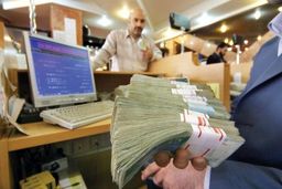 درباره وام بدون ضامن و سود پست بانک با اقساط 900 هزار تومانی بدانید