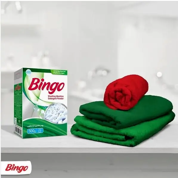 مایعات لباسشویی &#8220;بینگو&#8221; لانچ شد
