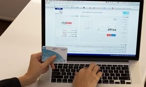 ثبت رکورد جدید سپ در سال ۱۴۰۳