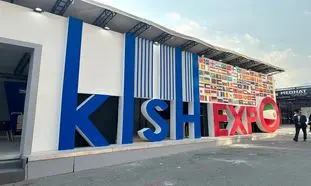 ارائه دستاوردهای شرکت‌ های دانش‌ بنیان و استارت‌ آپ‌ ها در نمایشگاه کیش اکسپو