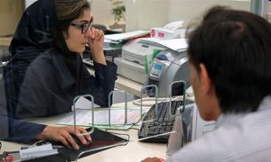از بانک آینده وام 100 میلیونی بگیرید و تنها 3 میلیون تومان قسط بدهید