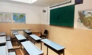 موج جدید تعطیلی‌ها از یکشنبه در کشور / کدام شهرها تعطیل هستند؟