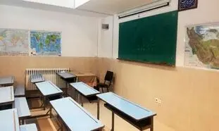 موج جدید تعطیلی‌ها از یکشنبه در کشور / کدام شهرها تعطیل هستند؟
