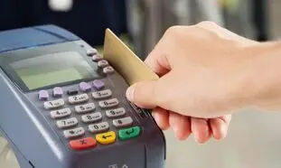 کارت اعتباری سهام عدالت برای همه بانکها اجباری شد