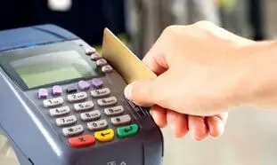کارت اعتباری سهام عدالت برای همه بانکها اجباری شد