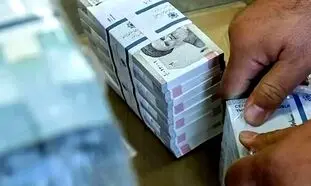 همه چیز درباره وام 200 میلیون تومانی بانک تجارت با بازپرداخت مناسب