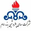 پتروشیمی بندر امام