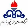 پتروشیمی بندر امام