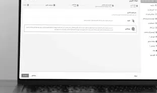 تبلیغات هوشمندانه و کم هزینه با کمپین شبه اکشنی تپسل