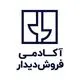 آکادمی فروش دیدار