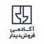 آکادمی فروش دیدار
