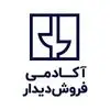 آکادمی فروش دیدار