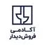 آکادمی فروش دیدار