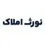 نورث املاک