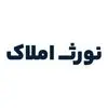 نورث املاک