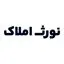 نورث املاک