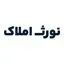 نورث املاک