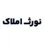 نورث املاک