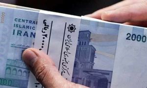 فرصت طلایی دریافت وام 200 میلیون تومانی بانک سرمایه با اقساط 5 میلیونی