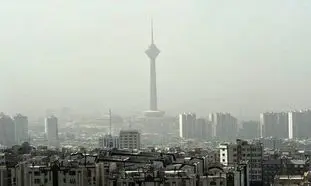 تشکیل جلسه استانداری تهران مخصوص آلودگی هوا