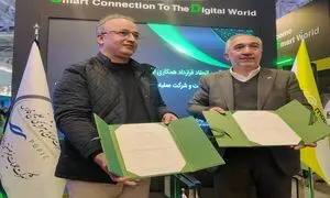 همکاری شرکت مبین نت و شرکت عملیات غیرصنعتی و خدمات صنایع پتروشیمی