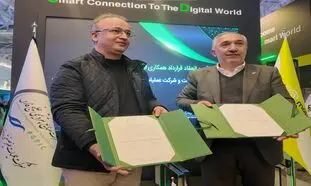 همکاری شرکت مبین نت و شرکت عملیات غیرصنعتی و خدمات صنایع پتروشیمی