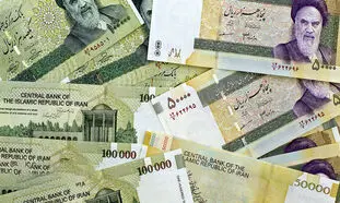 شرایط ثبت نام وام سریع 20 میلیون تومانی بانک کارآفرین