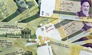 شرایط ثبت نام وام سریع 20 میلیون تومانی بانک کارآفرین