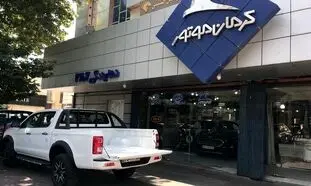 شرایط فروش اقساطی کرمان موتور حسینی؛ راهنمای کامل