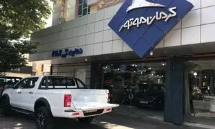 شرایط فروش اقساطی کرمان موتور حسینی؛ راهنمای کامل