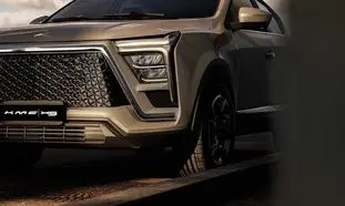نحوه خرید KMC X5 به قیمت کارخانه